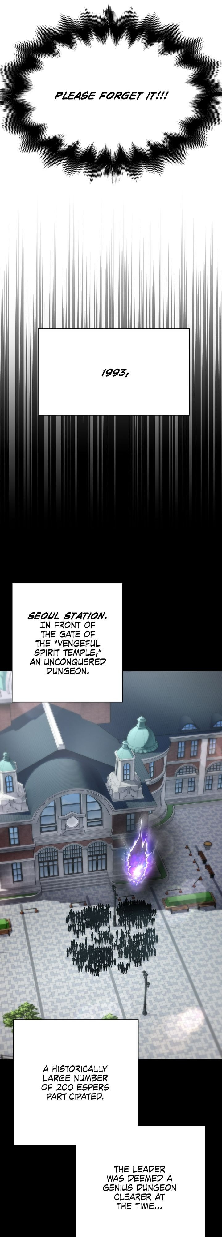 Superhuman Battlefield, Chapter 27 image 17